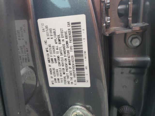 Продаж на аукціоні авто 2012 Honda Accord, vin: 1HGCP2F49CA142538, номер лоту: 59832766