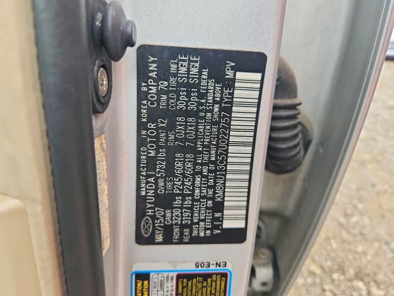 62913226 :رقم المزاد ، KM8NU13C57U022757 vin ، 2007 Hyundai Veracruz مزاد بيع