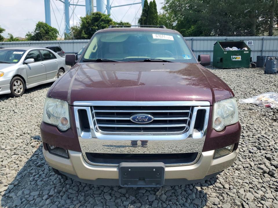 2006 Ford Explorer მანქანა იყიდება აუქციონზე, vin: 1FMEU74E16UB12148, აუქციონის ნომერი: 63074186