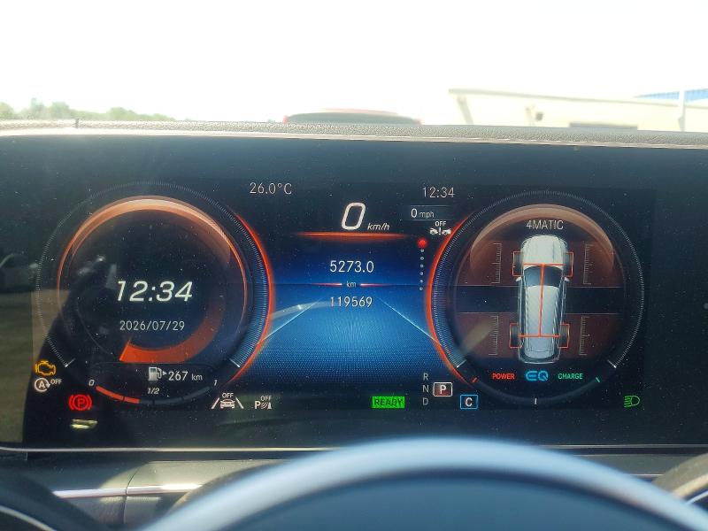 Продажа на аукционе авто 2022 Mercedes-benz Gls, vin: 4JGFF5KE2NA617945, номер лота: 62388546