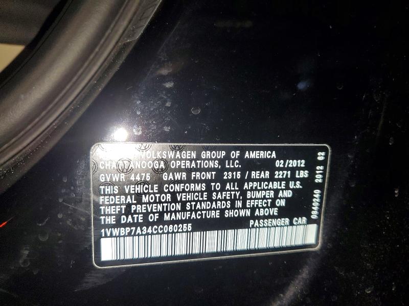2012 Volkswagen Passat მანქანა იყიდება აუქციონზე, vin: 1VWBP7A34CC060255, აუქციონის ნომერი: 60223486