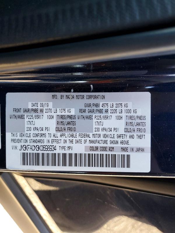 62777046 :رقم المزاد ، JM3KFACM3K0698934 vin ، 2019 Mazda Cx-5 مزاد بيع