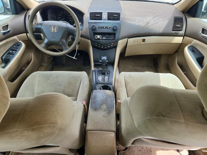 2007 Honda Accord მანქანა იყიდება აუქციონზე, vin: 3HGCM56417G701369, აუქციონის ნომერი: 62198046