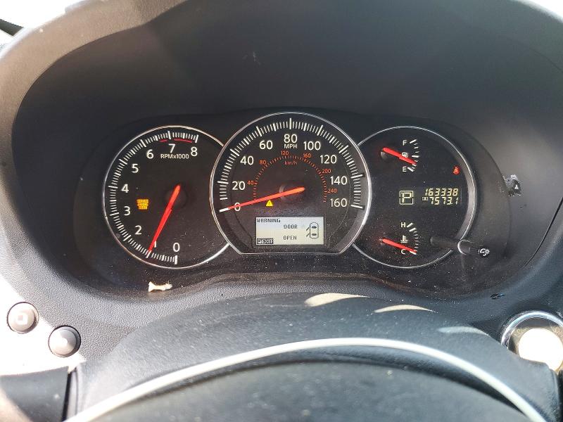 Aukcja sprzedaży 2014 Nissan Maxima, vin: 1N4AA5AP0EC495063, numer aukcji: 62420596