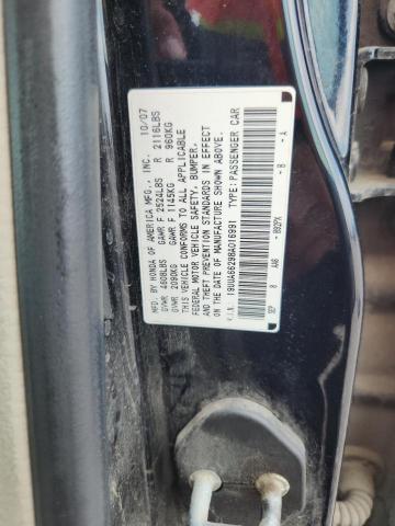 Продажа на аукционе авто 2008 Acura Tl, vin: 19UUA66298A016991, номер лота: 62577736