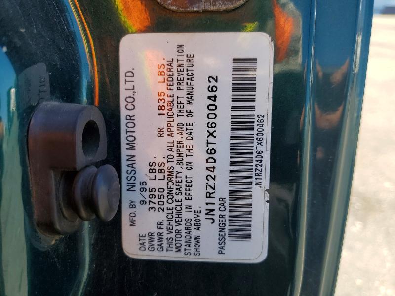 Продаж на аукціоні авто 1996 Nissan 300zx, vin: JN1RZ24D6TX600462, номер лоту: 63500816