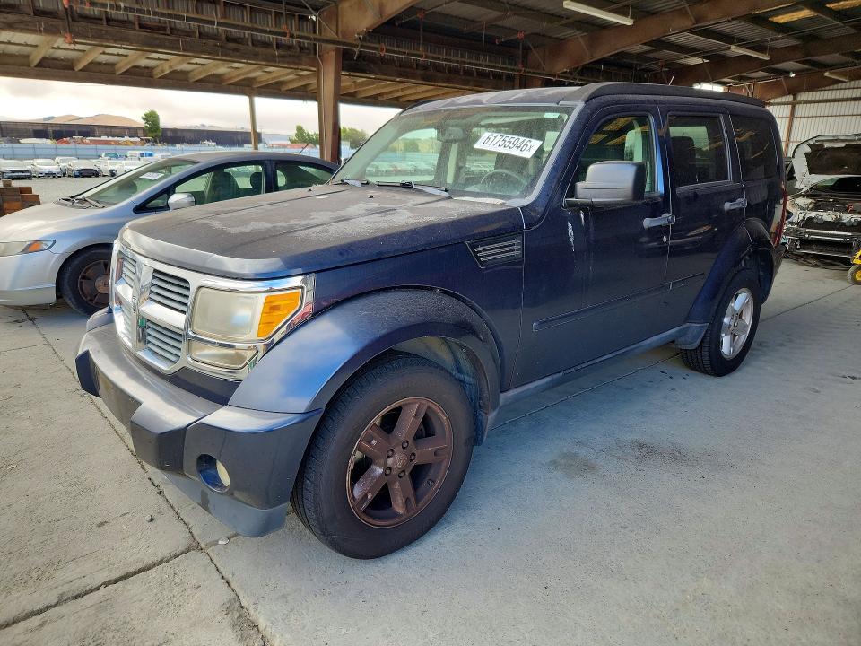 2008 Dodge Nitro მანქანა იყიდება აუქციონზე, vin: 1D8GU58K68W246311, აუქციონის ნომერი: 61755946