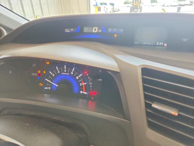 Продаж на аукціоні авто 2012 Honda Civic, vin: 19XFB2F88CE050220, номер лоту: 63398626
