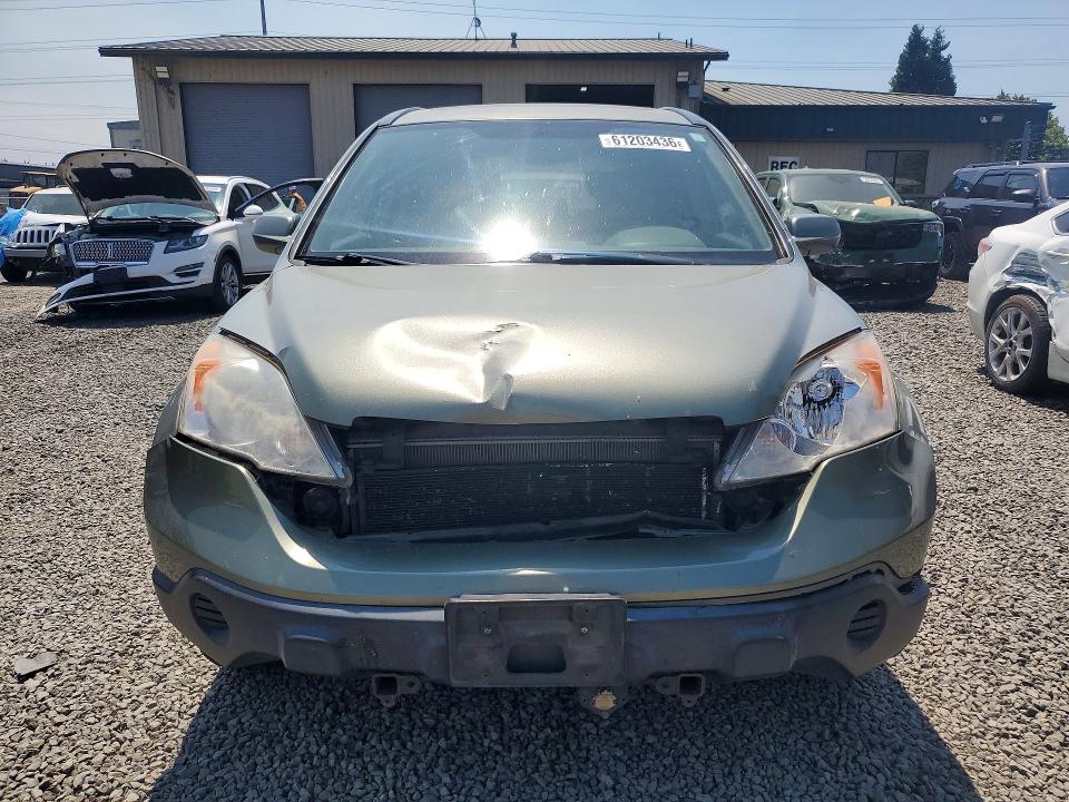 Продажа на аукционе авто 2009 Honda Cr-v, vin: JHLRE48779C009858, номер лота: 61203436
