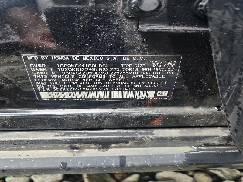 2025 Honda Hr-v მანქანა იყიდება აუქციონზე, vin: 3CZRZ2H51SM702251, აუქციონის ნომერი: 59282456