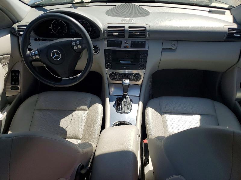 Aukcja sprzedaży 2005 Mercedes-benz C, vin: WDBRF40J75F706553, numer aukcji: 57320856