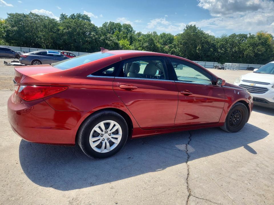 Продажа на аукционе авто 2012 Hyundai Sonata, vin: 5NPEB4AC6CH464448, номер лота: 60633016