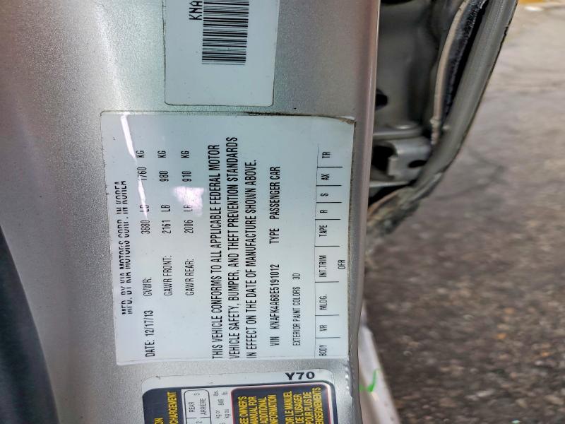 2014 Kia Forte მანქანა იყიდება აუქციონზე, vin: KNAFK4A68E5191012, აუქციონის ნომერი: 61600466