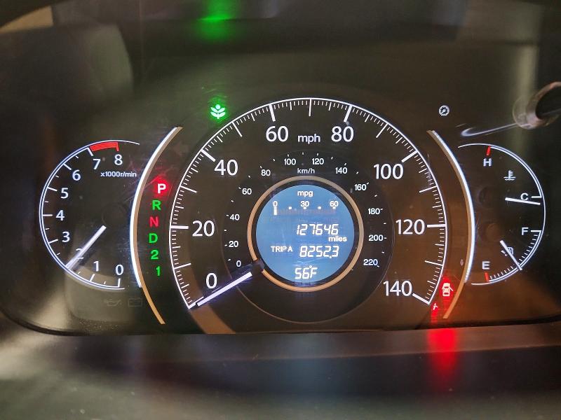 2012 Honda Cr-v მანქანა იყიდება აუქციონზე, vin: 5J6RM4H75CL055514, აუქციონის ნომერი: 85967715