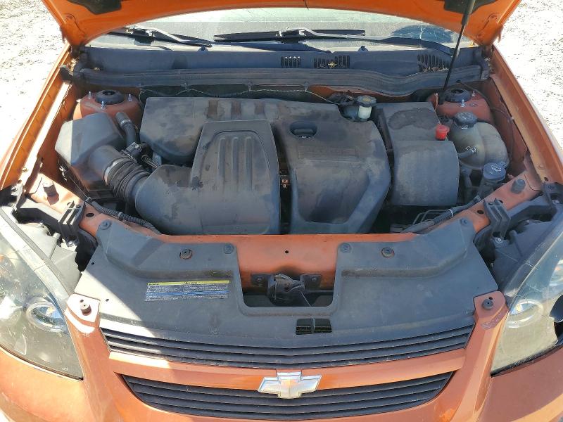 2007 Chevrolet Cobalt მანქანა იყიდება აუქციონზე, vin: 1G1AL15F077111950, აუქციონის ნომერი: 59747516