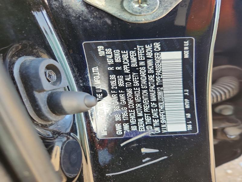 2020 Honda Civic მანქანა იყიდება აუქციონზე, vin: SHHFK7H63LU208612, აუქციონის ნომერი: 59541276