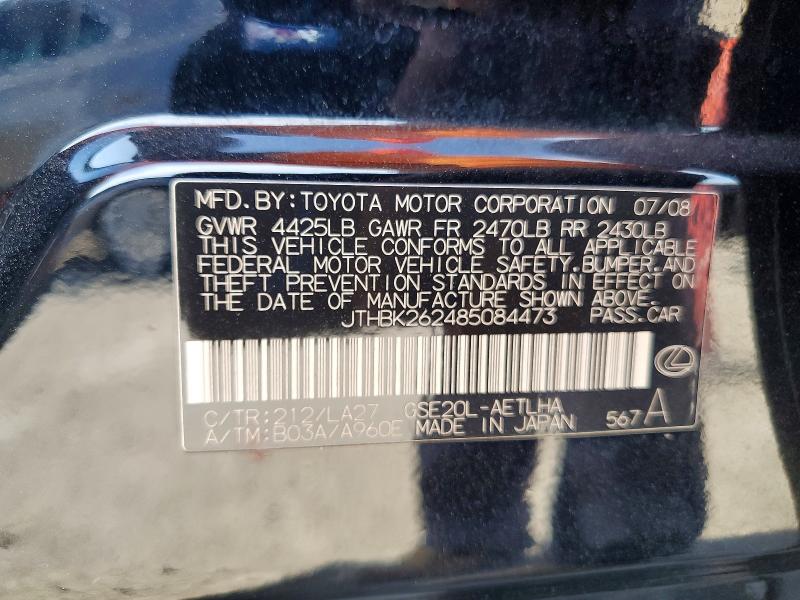Продажа на аукционе авто 2008 Lexus Is 250, vin: JTHBK262485084473, номер лота: 62434446