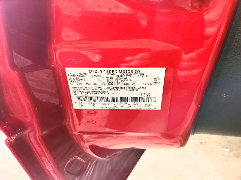 Продаж на аукціоні авто 2007 Ford F150, vin: 1FTPW14V57FB73836, номер лоту: 60809446