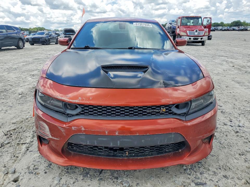 Aukcja sprzedaży 2021 Dodge Charger, vin: 2C3CDXGJ7MH511266, numer aukcji: 61307936