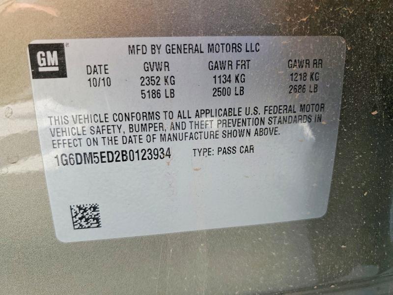 2011 Cadillac Cts მანქანა იყიდება აუქციონზე, vin: 1G6DM5ED2B0123934, აუქციონის ნომერი: 61329836