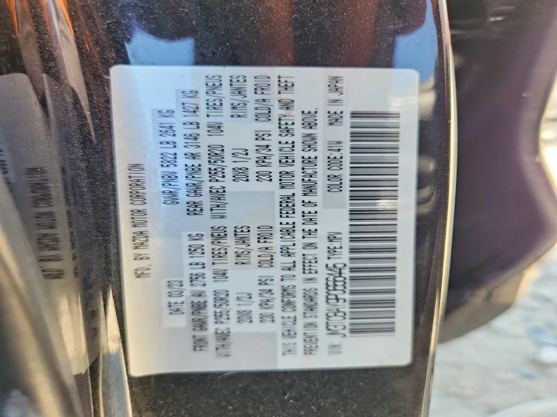 2023 Mazda Cx-9 მანქანა იყიდება აუქციონზე, vin: JM3TCBAY9P0656445, აუქციონის ნომერი: 60854206