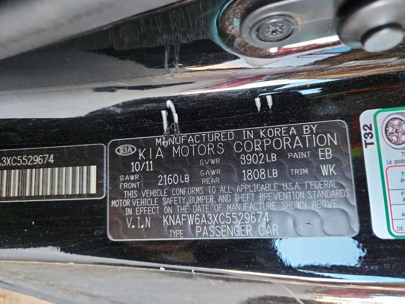 2012 Kia Forte მანქანა იყიდება აუქციონზე, vin: KNAFW6A3XC5529674, აუქციონის ნომერი: 61120436
