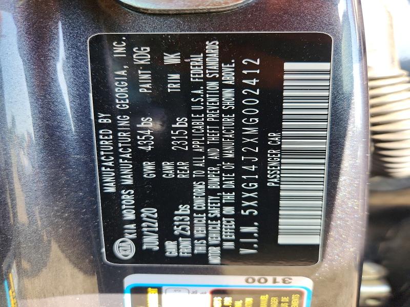Продажа на аукционе авто 2021 Kia K5, vin: 5XXG14J2XMG002412, номер лота: 61440236