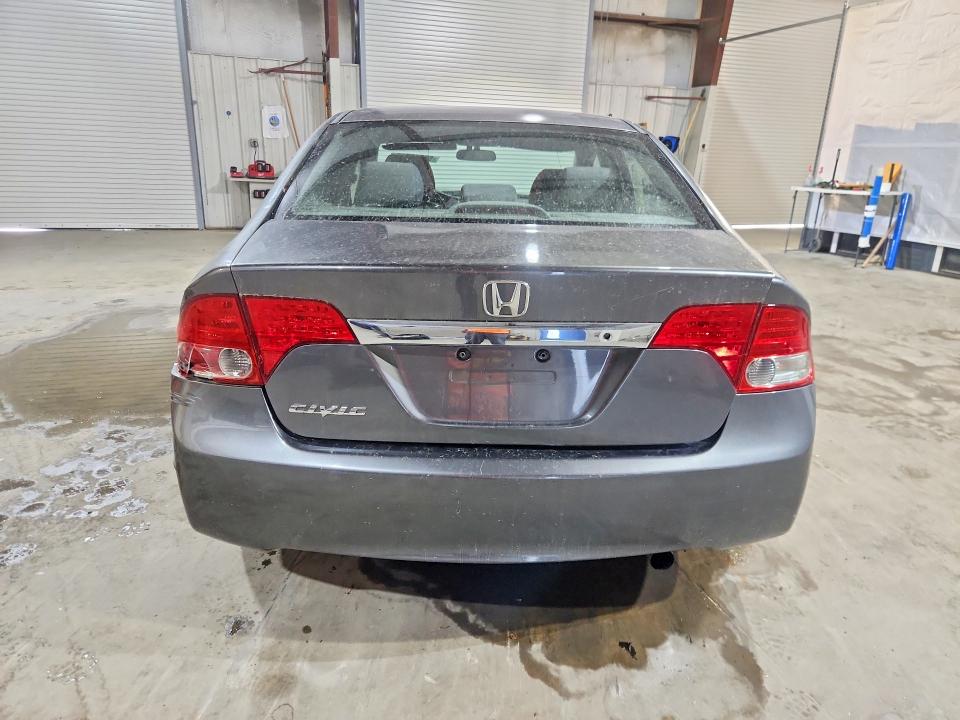 Aukcja sprzedaży 2009 Honda Civic, vin: 2HGFA16519H343653, numer aukcji: 58952716