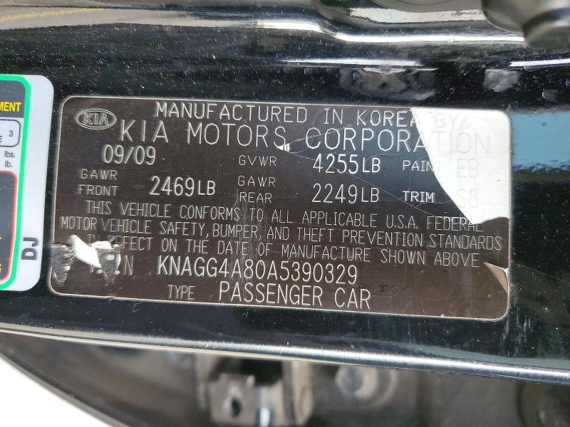 2010 Kia Optima მანქანა იყიდება აუქციონზე, vin: KNAGG4A80A5390329, აუქციონის ნომერი: 62787346