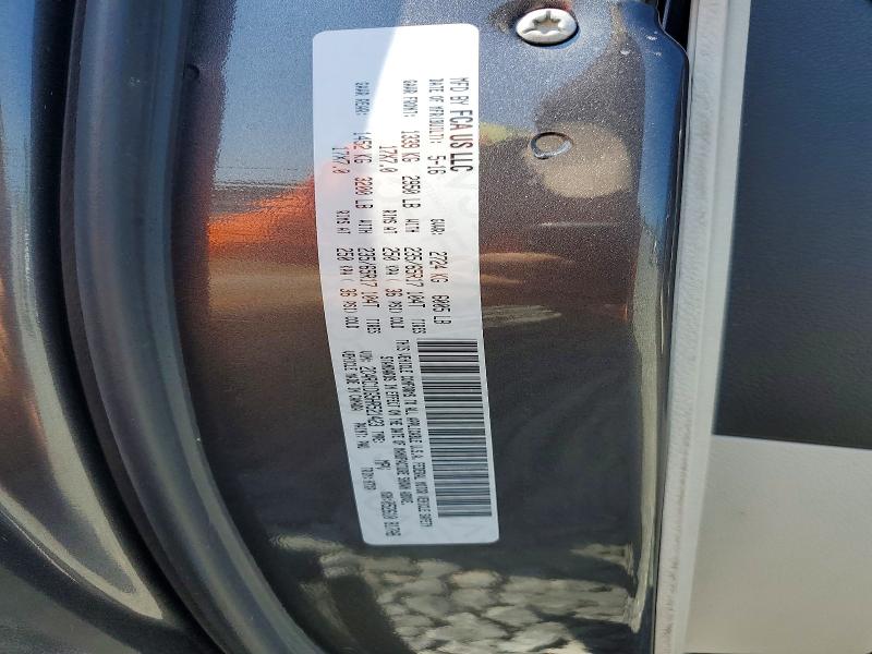 62115546 :رقم المزاد ، 2C4RC1DG5HR521423 vin ، 2017 Chrysler Pacifica مزاد بيع