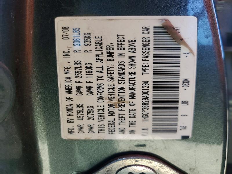 Auction sale of the 2009 Honda Accord, vin: 1HGCP36829A001294, lot number: 62259546