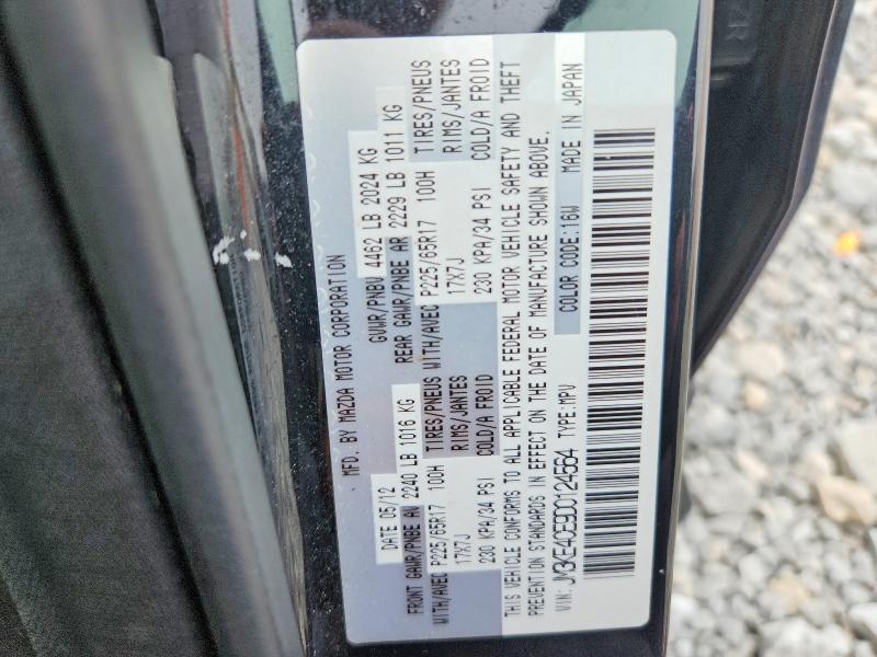Продаж на аукціоні авто 2013 Mazda Cx-5, vin: JM3KE4CE9D0124564, номер лоту: 59645516