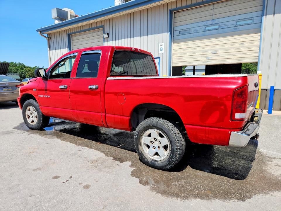 Продажа на аукционе авто 2006 Dodge Ram 1500, vin: 1D7HU18216S650901, номер лота: 62240016