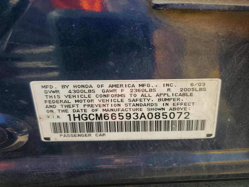 Aukcja sprzedaży 2003 Honda Accord Dx, vin: 1HGCM66593A085072, numer aukcji: 62263966