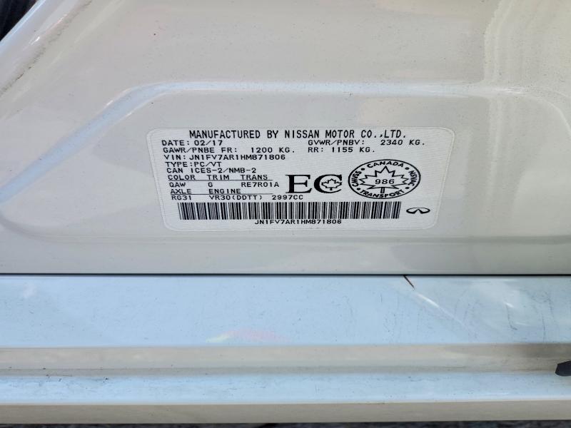 60360796 :رقم المزاد ، JN1FV7AR1HM871806 vin ، 2017 Infiniti Q50 مزاد بيع