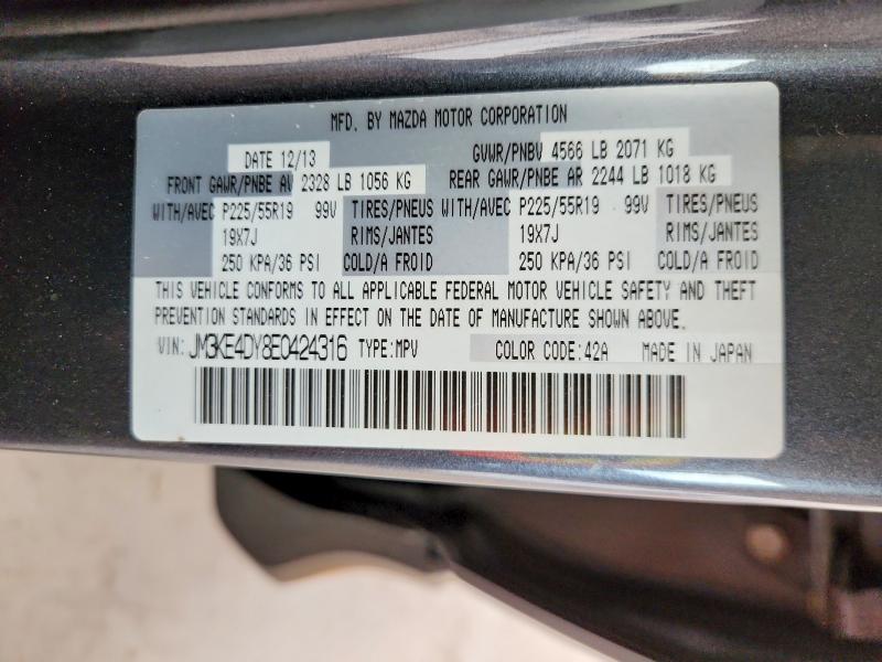 Aukcja sprzedaży 2014 Mazda Cx-5, vin: JM3KE4DY8E0424316, numer aukcji: 60892076