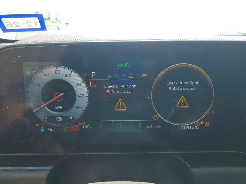 2024 Kia Niro მანქანა იყიდება აუქციონზე, vin: KNDCR3L11R5097735, აუქციონის ნომერი: 60514656