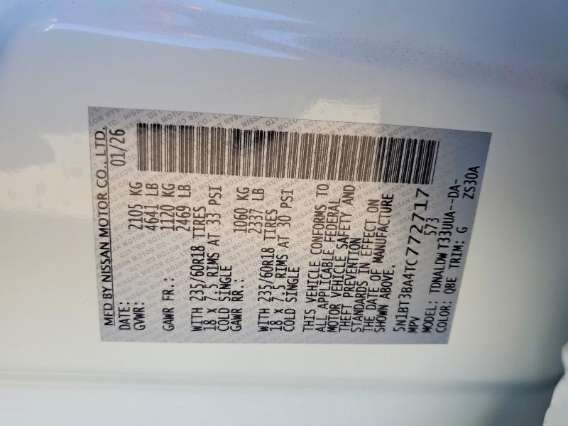 Продаж на аукціоні авто 2026 Nissan Rogue, vin: 5N1BT3BA4TC772717, номер лоту: 63154146