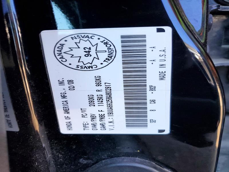 2008 Acura Tl მანქანა იყიდება აუქციონზე, vin: 19UUA66258A802917, აუქციონის ნომერი: 61487616