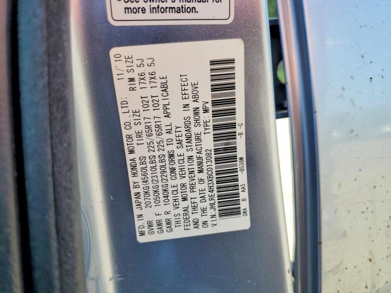 Продаж на аукціоні авто 2011 Honda Cr-v, vin: JHLRE4H3XBC013082, номер лоту: 58270866