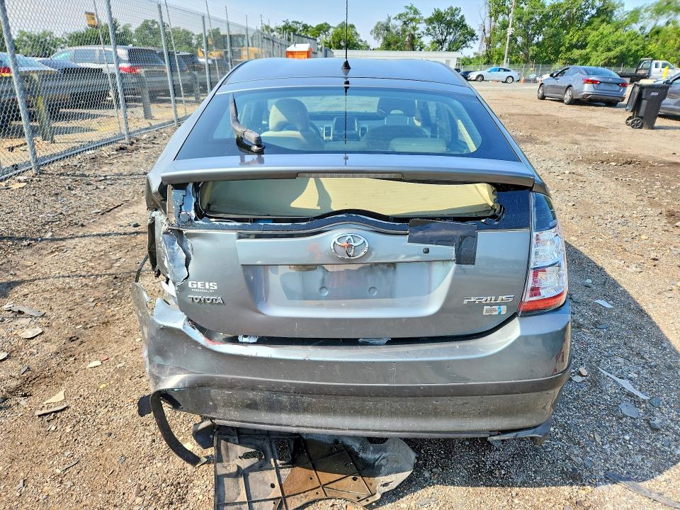 Aukcja sprzedaży 2005 Toyota Prius, vin: JTDKB20U153088628, numer aukcji: 62157556