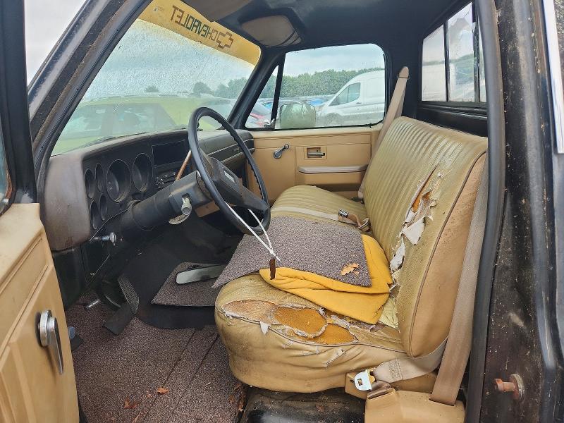Продажа на аукционе авто 1987 Chevrolet R10, vin: 1GCCR14HXHF311288, номер лота: 59394376