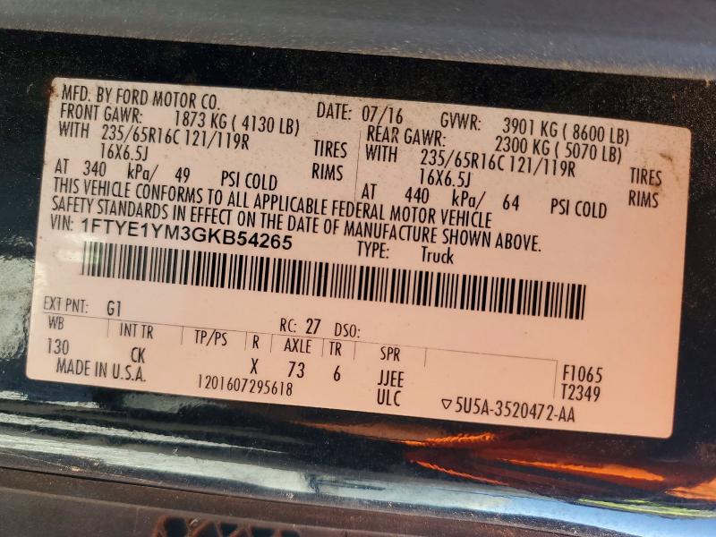 2016 Ford Transit მანქანა იყიდება აუქციონზე, vin: 1FTYE1YM3GKB54265, აუქციონის ნომერი: 59324966