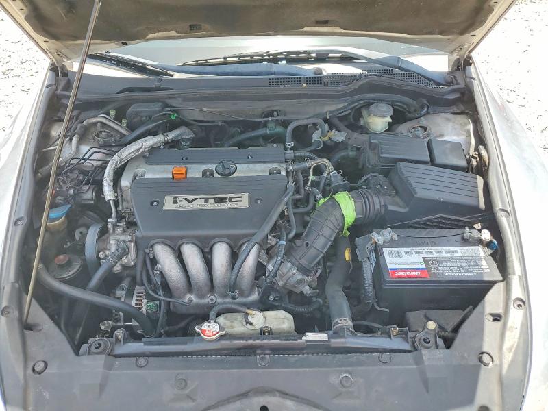Aukcja sprzedaży 2007 Honda Accord, vin: 1HGCM56157A214132, numer aukcji: 59579566
