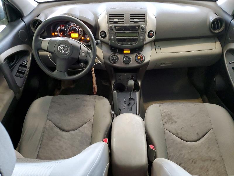 2009 Toyota Rav4 მანქანა იყიდება აუქციონზე, vin: JTMBF33V79D019909, აუქციონის ნომერი: 62091396