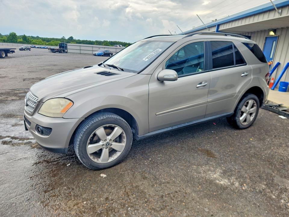 Продажа на аукционе авто 2008 Mercedes-benz Ml, vin: 4JGBB86E58A386517, номер лота: 60210266