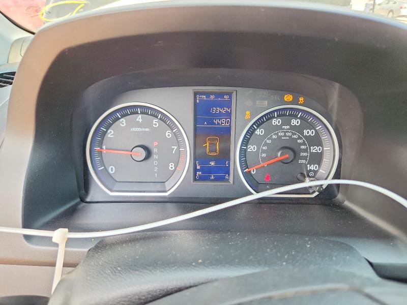 Продажа на аукционе авто 2008 Honda Cr-v, vin: JHLRE48318C031396, номер лота: 60637646