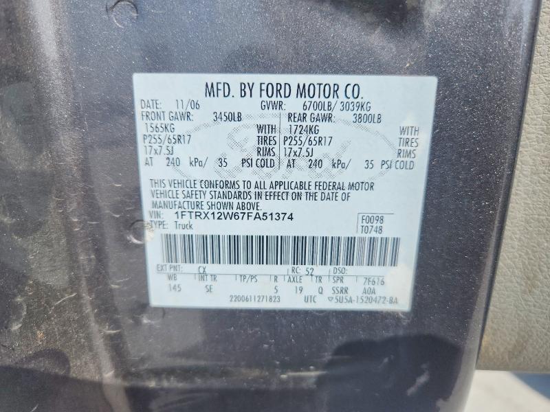 2007 Ford F150 მანქანა იყიდება აუქციონზე, vin: 1FTRX12W67FA51374, აუქციონის ნომერი: 62228696