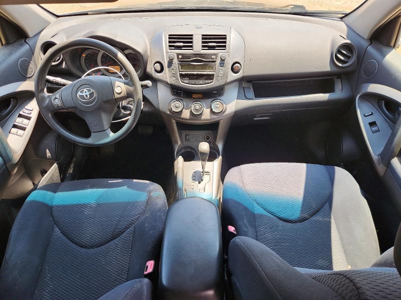 Продажа на аукционе авто 2009 Toyota Rav4, vin: JTMZF32V79D015102, номер лота: 61037506