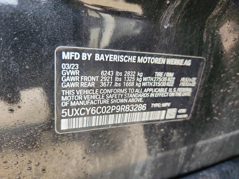 2023 Bmw X6 მანქანა იყიდება აუქციონზე, vin: 5UXCY6C02P9R83286, აუქციონის ნომერი: 53545056